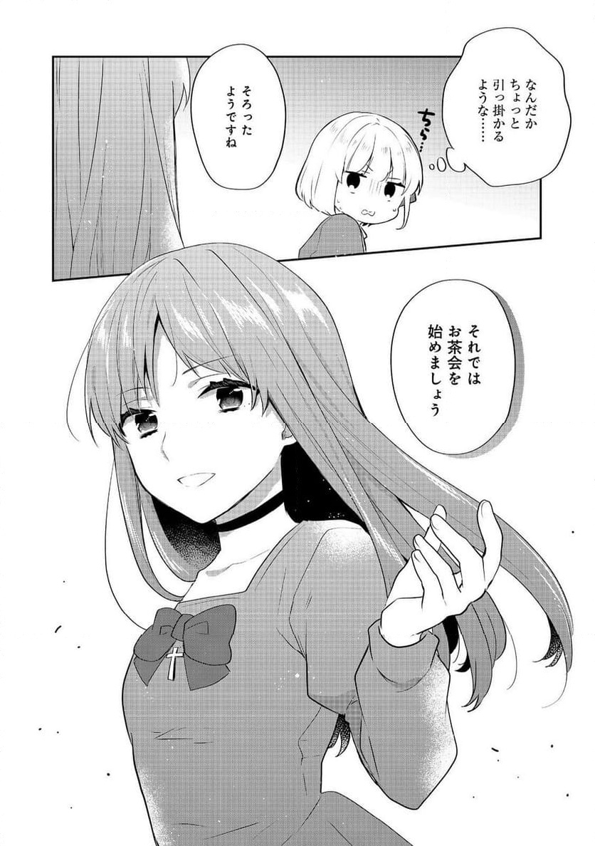 P34