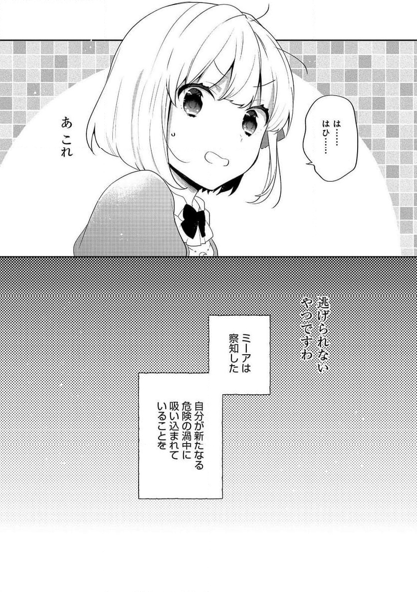 P35
