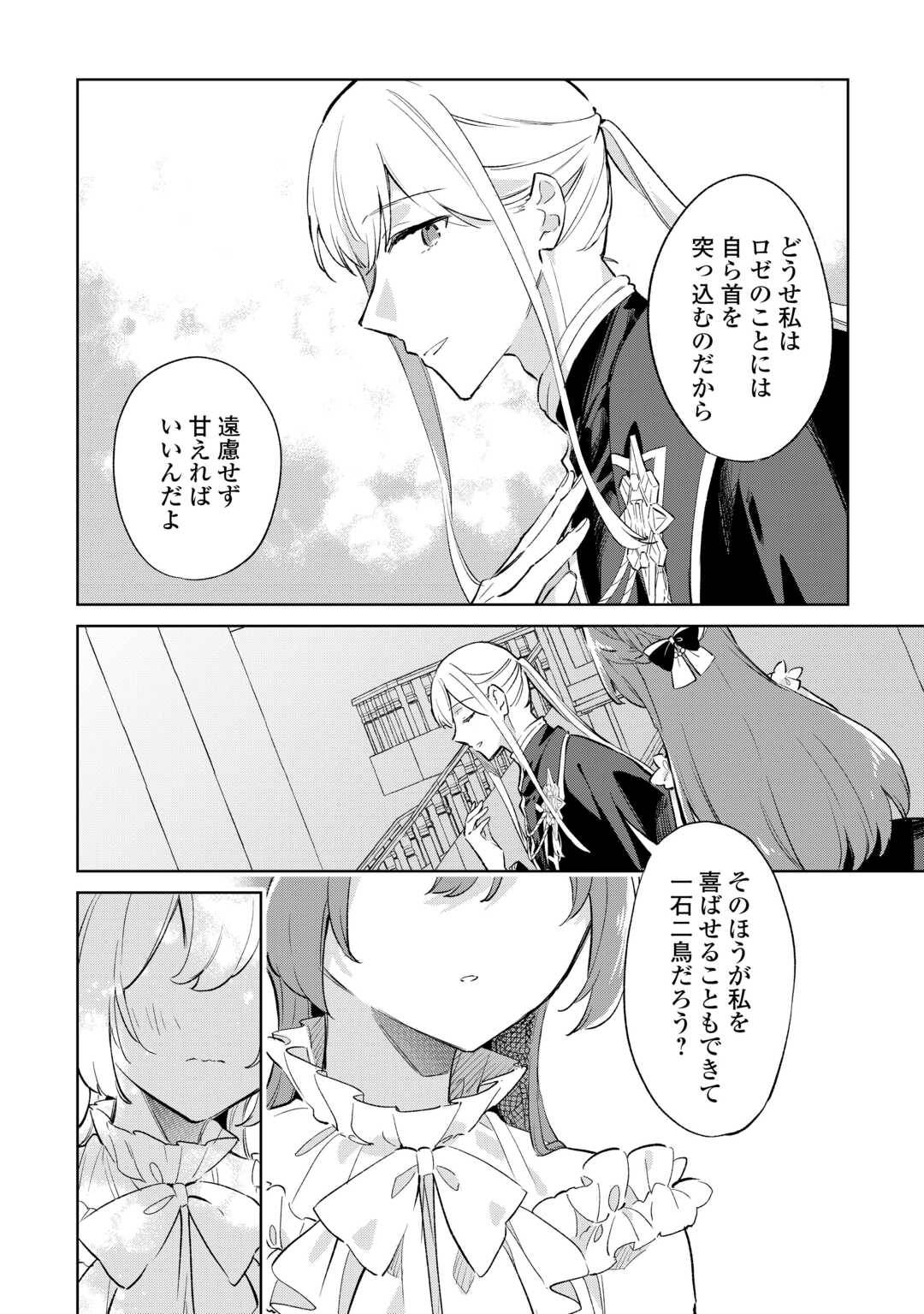 P32