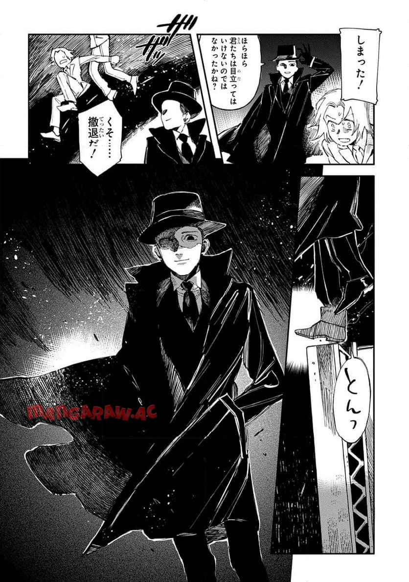 P26