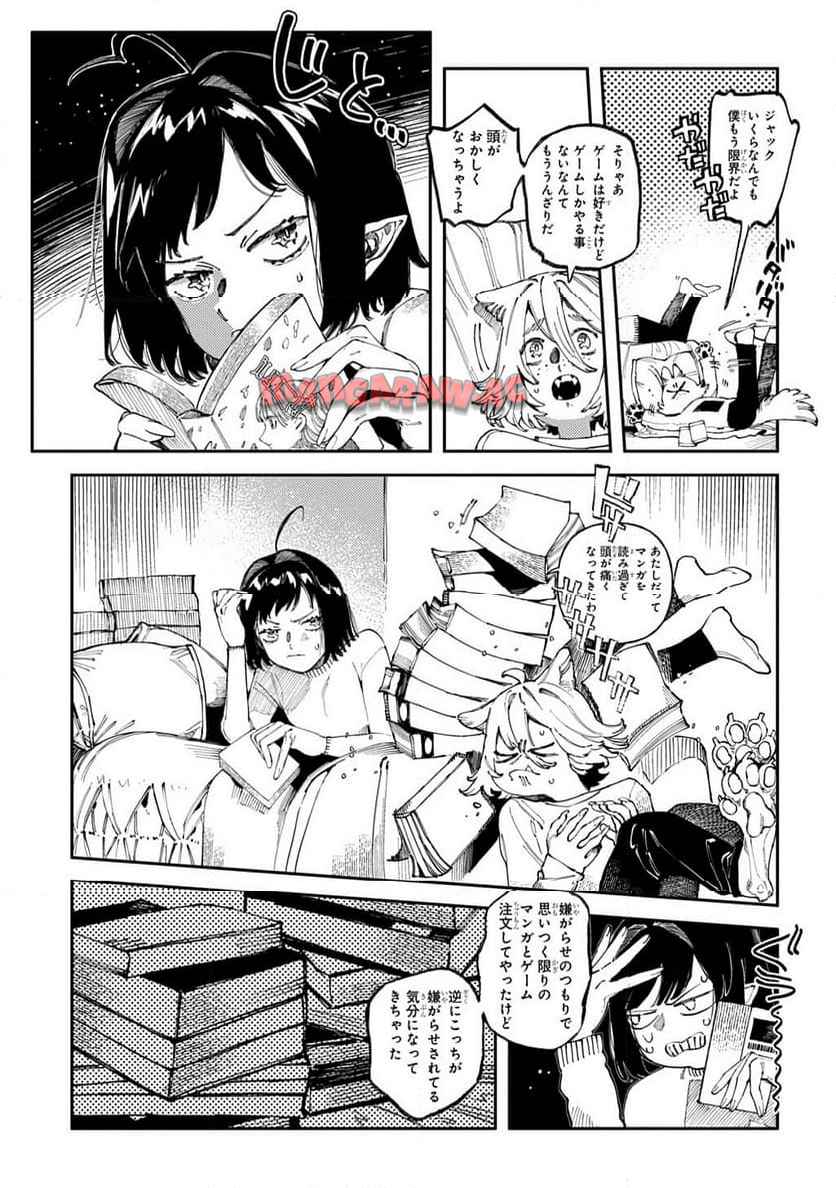 P29