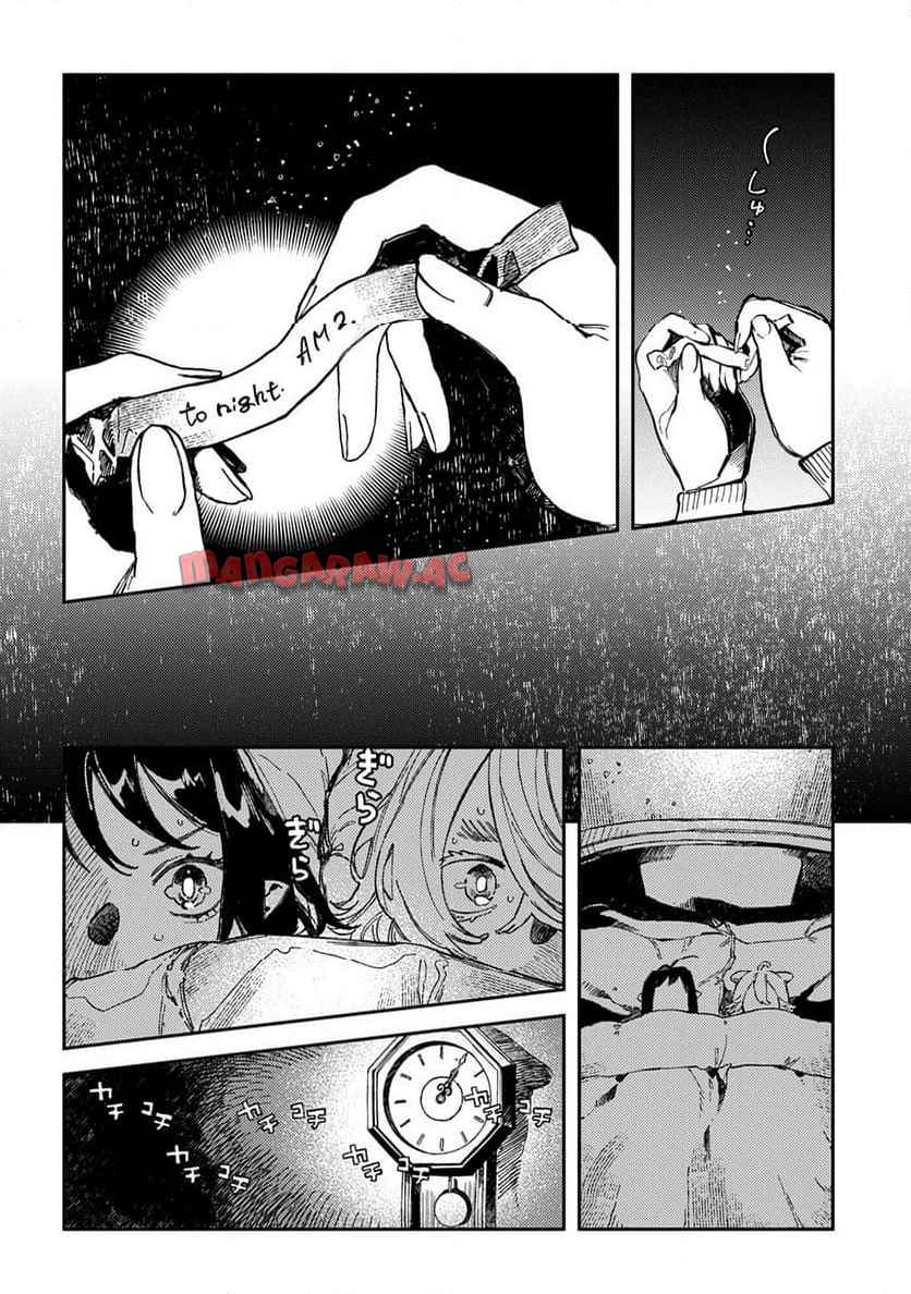 P32