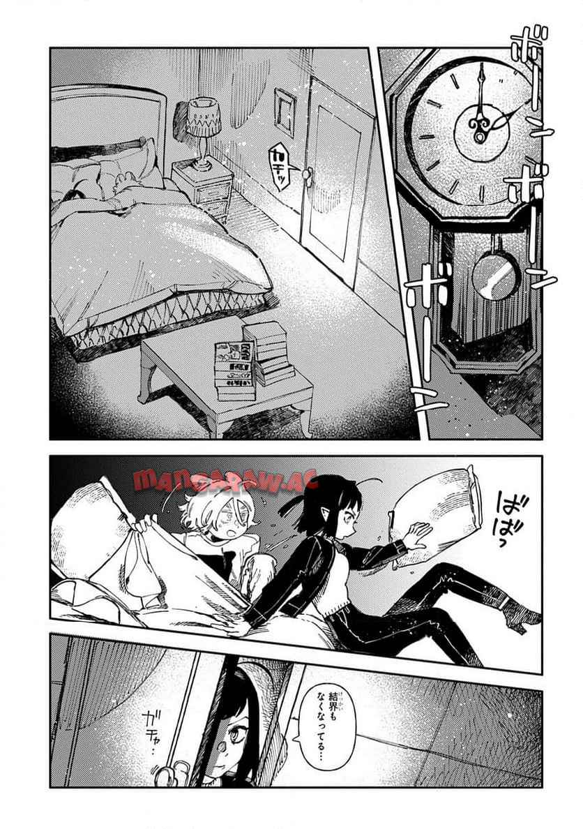 P33