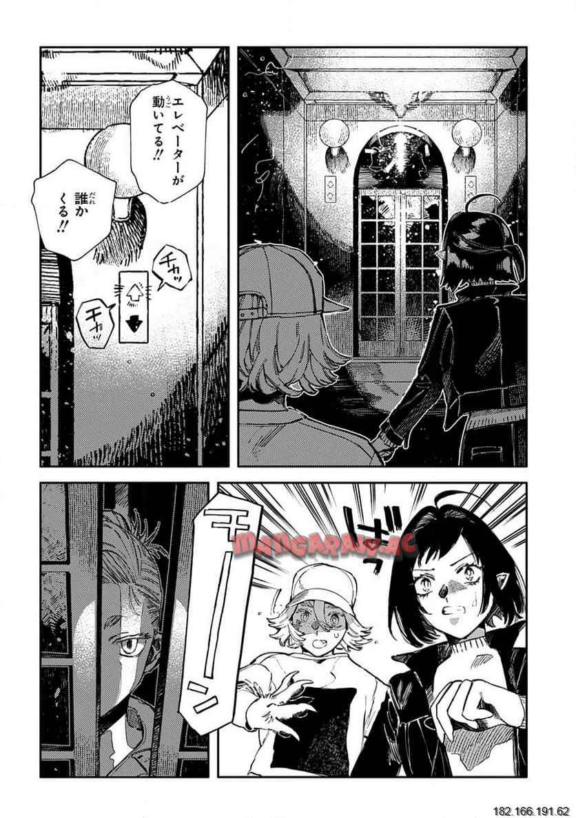P34