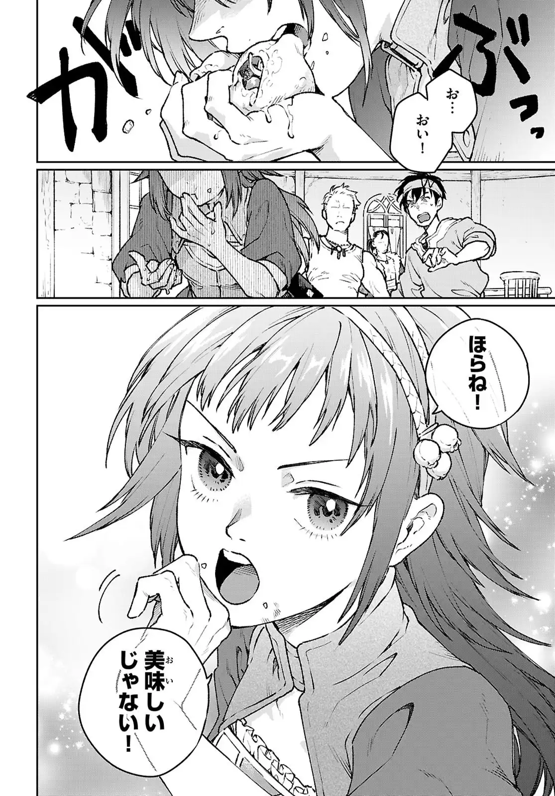 P24