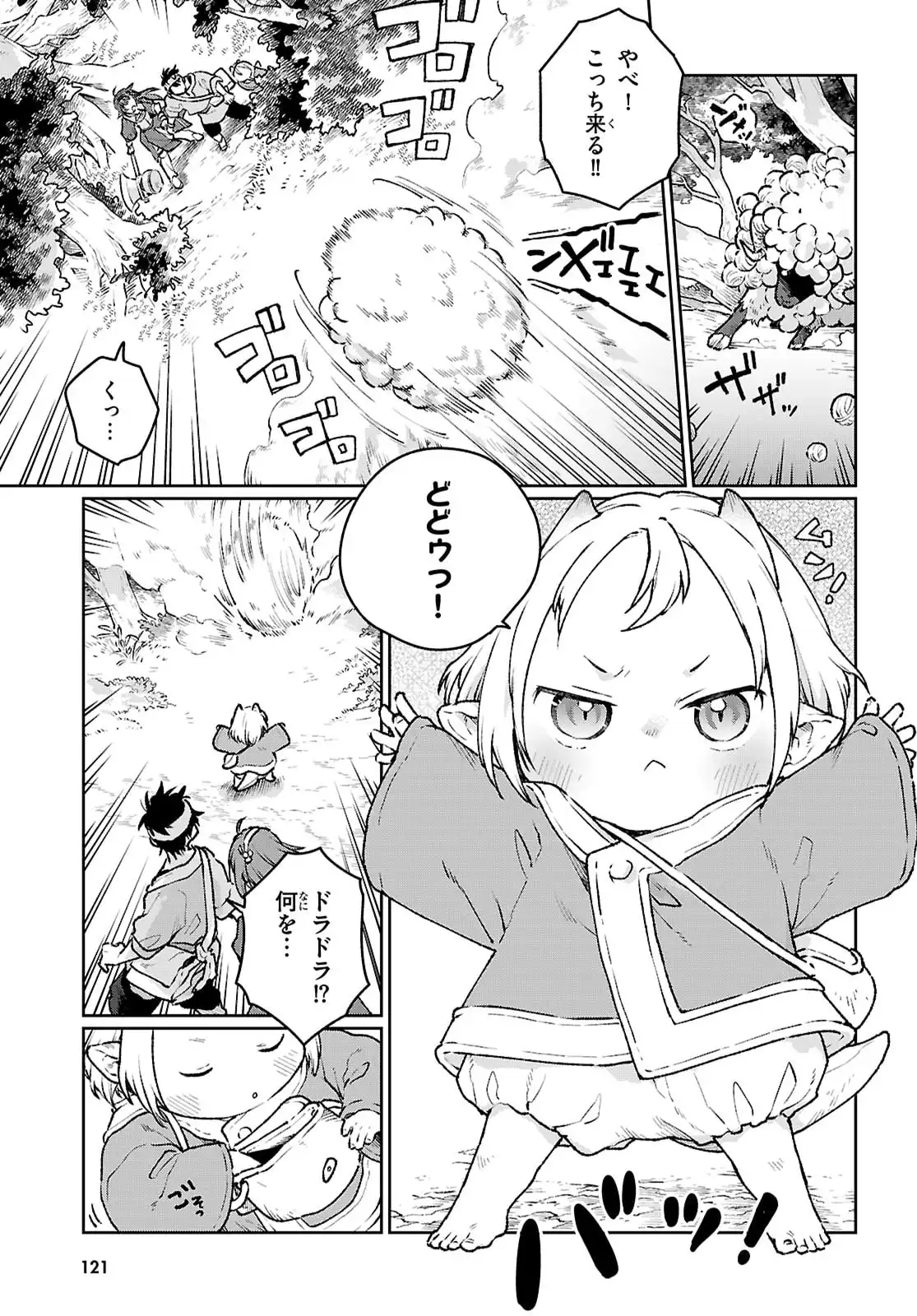 P29