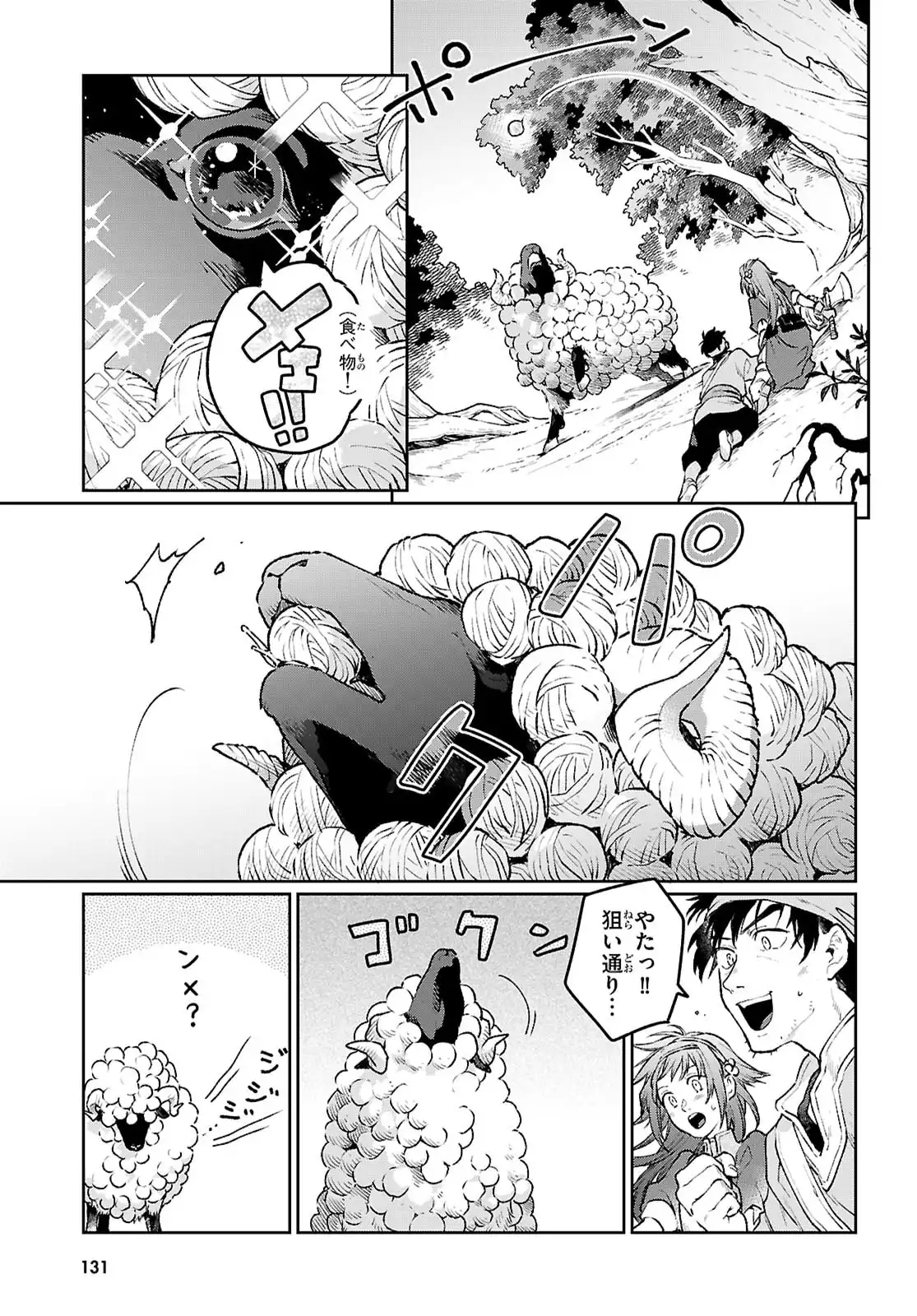 P39