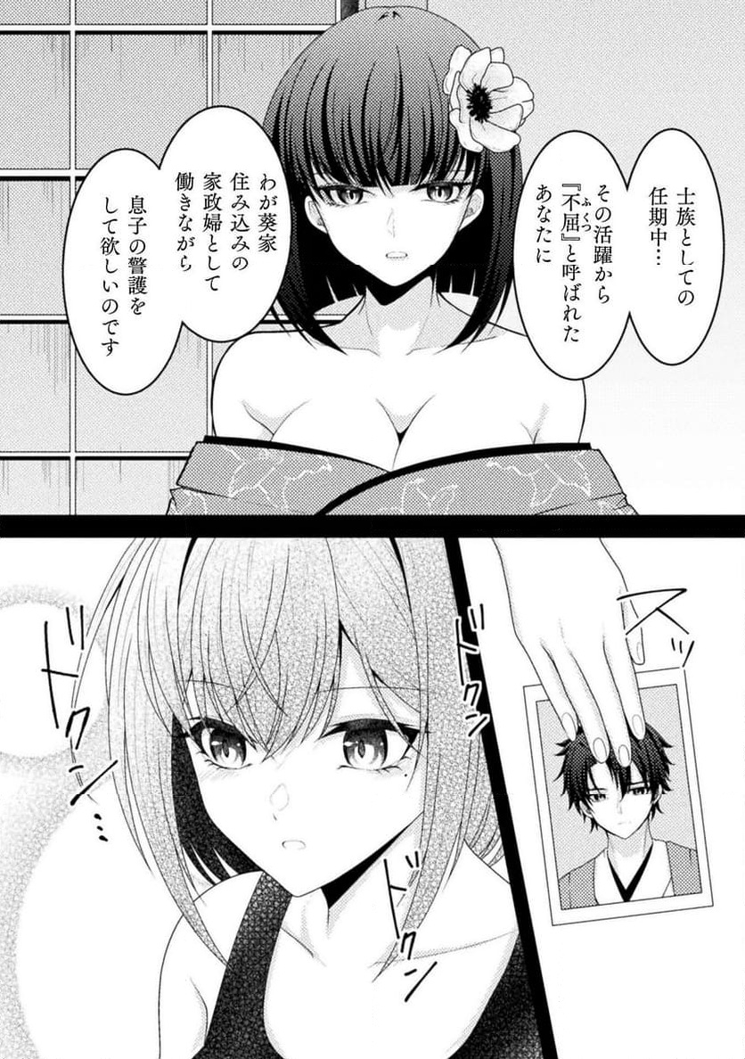 P12