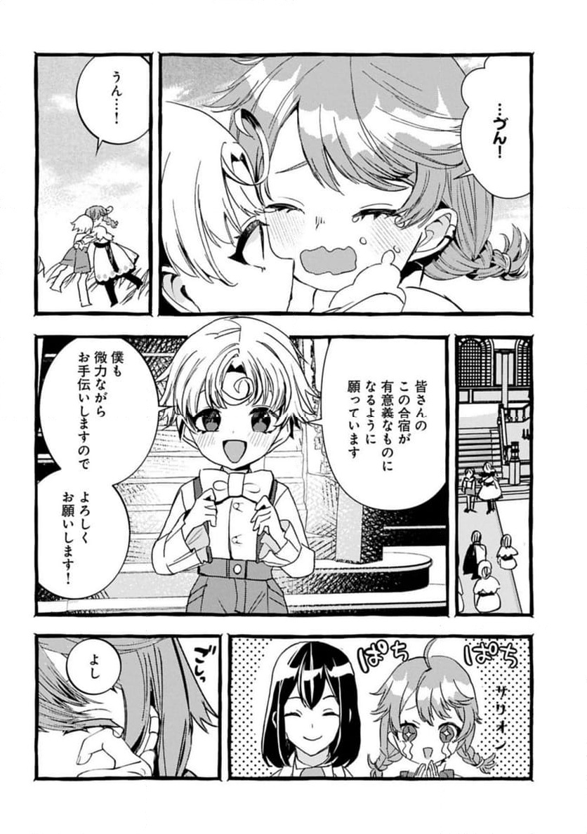 P16