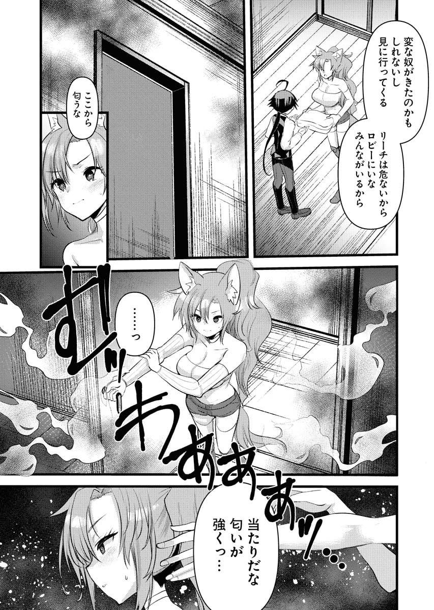 P3