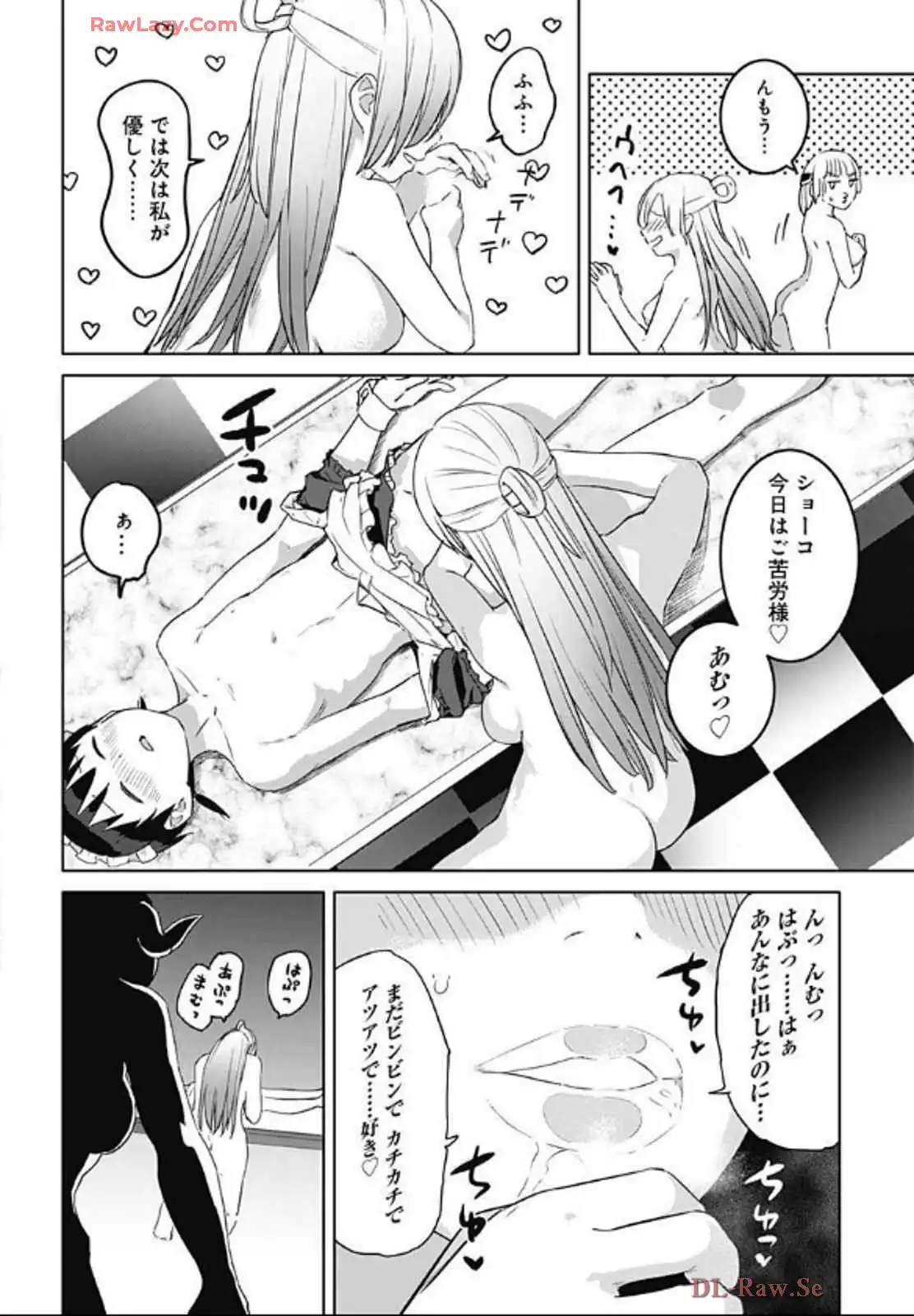 P14