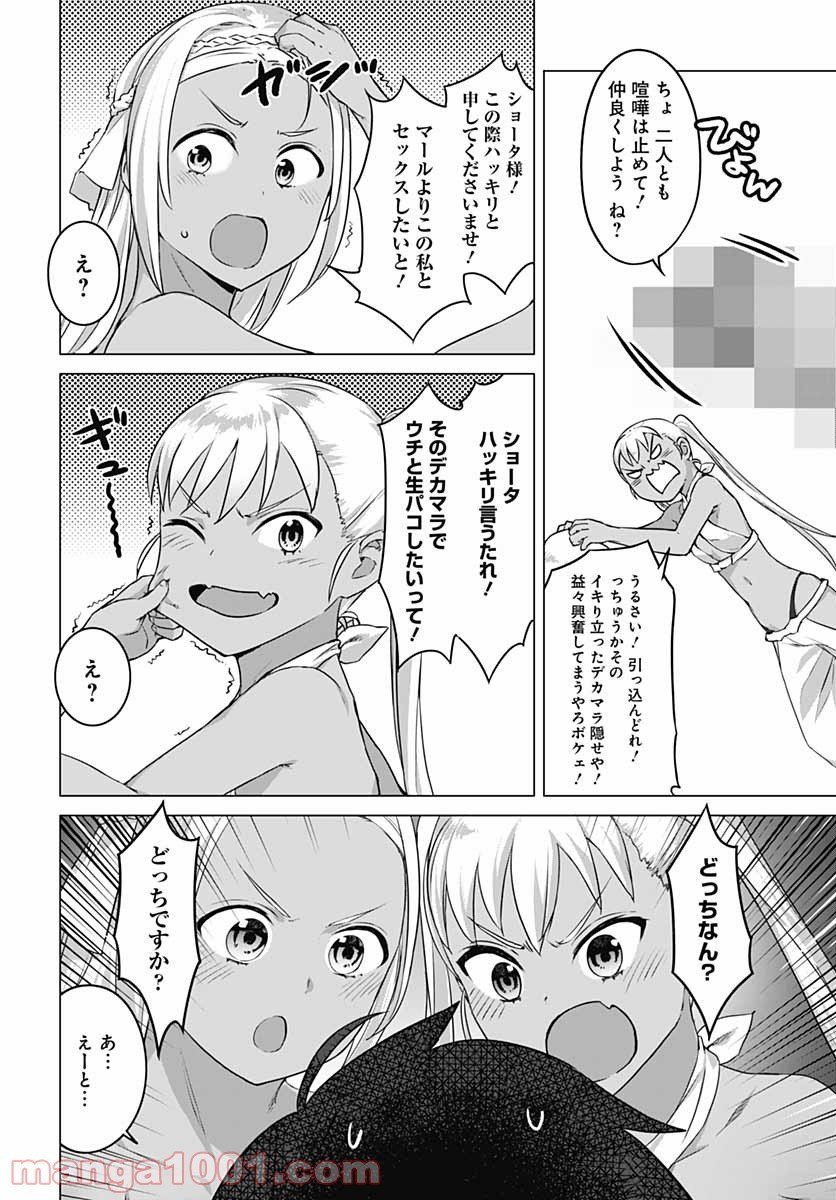 P14