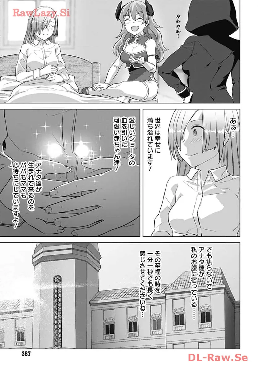 P24