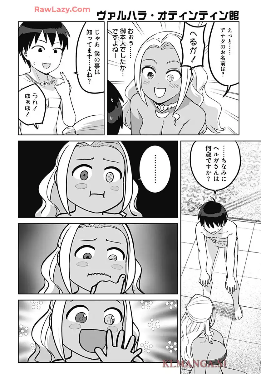P14