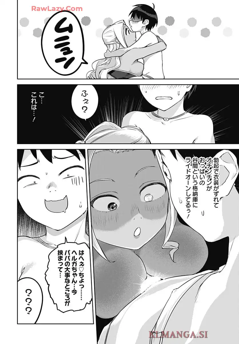 P18