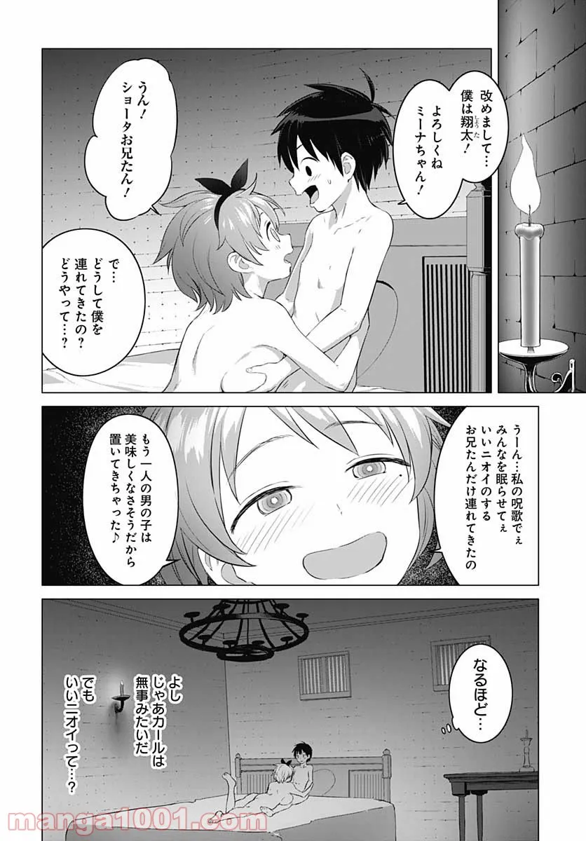 P18