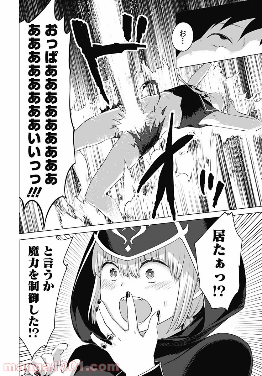 P18