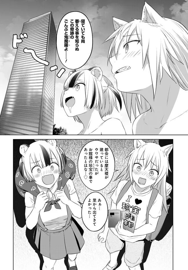 P10