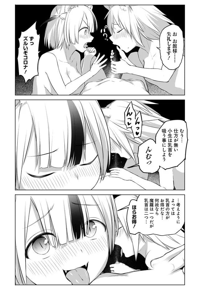 P12