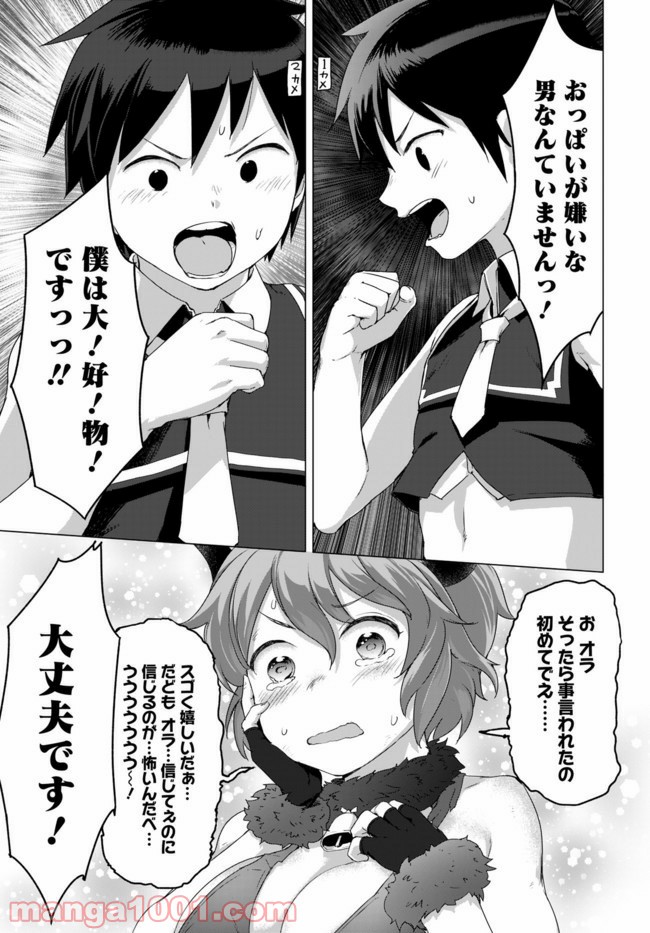 P4