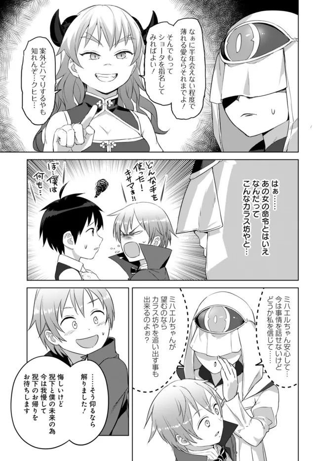 P33