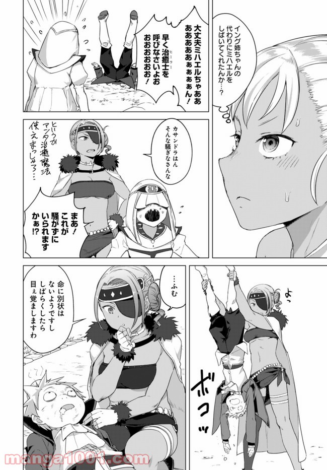 P4