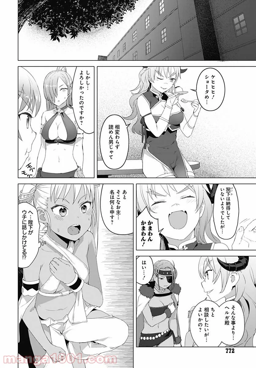 P12