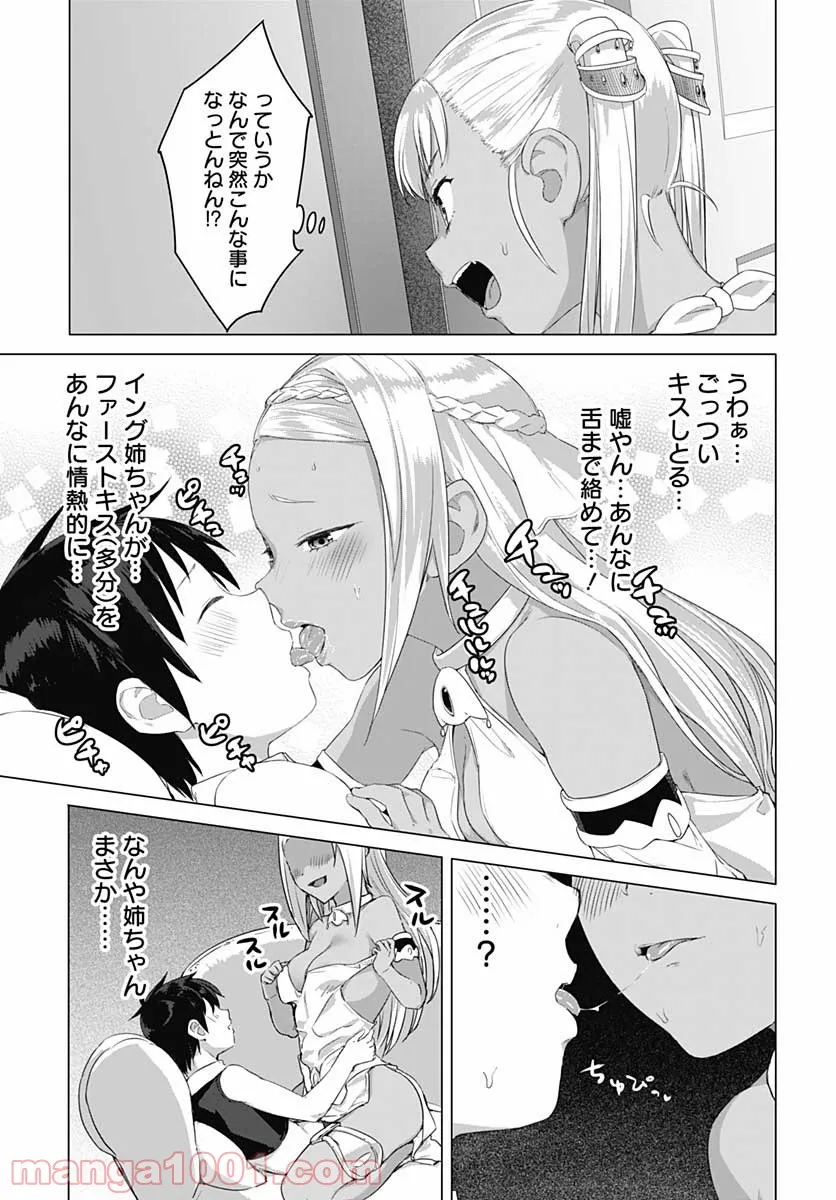P17