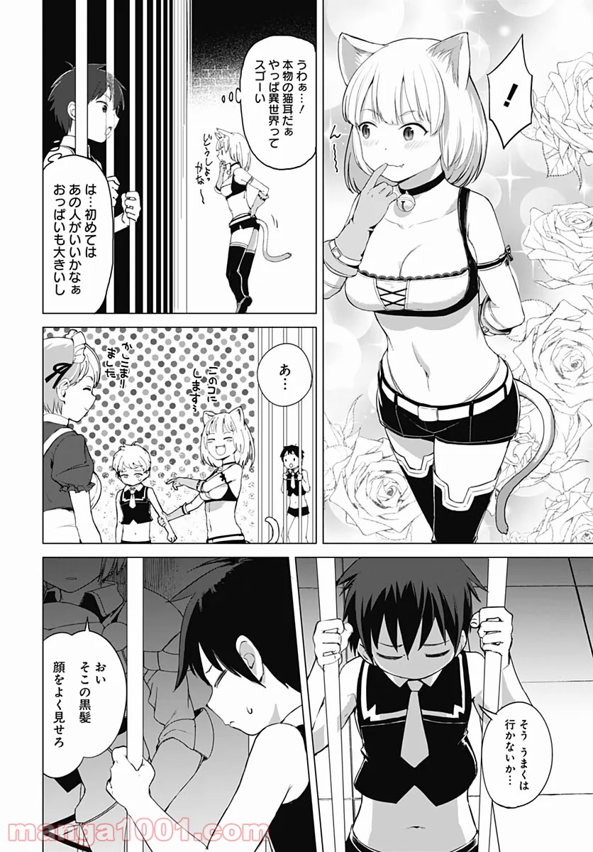P4