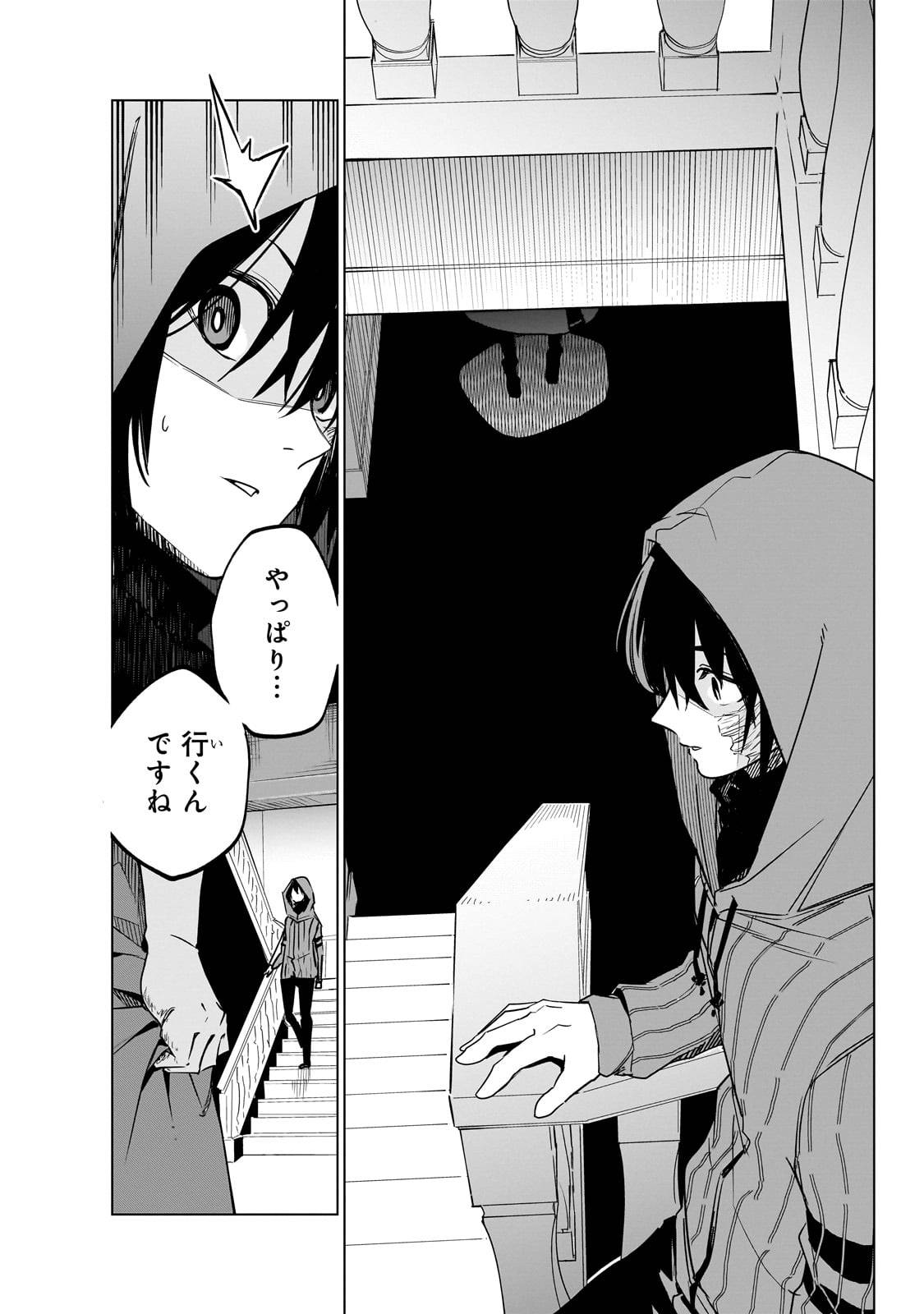 P32