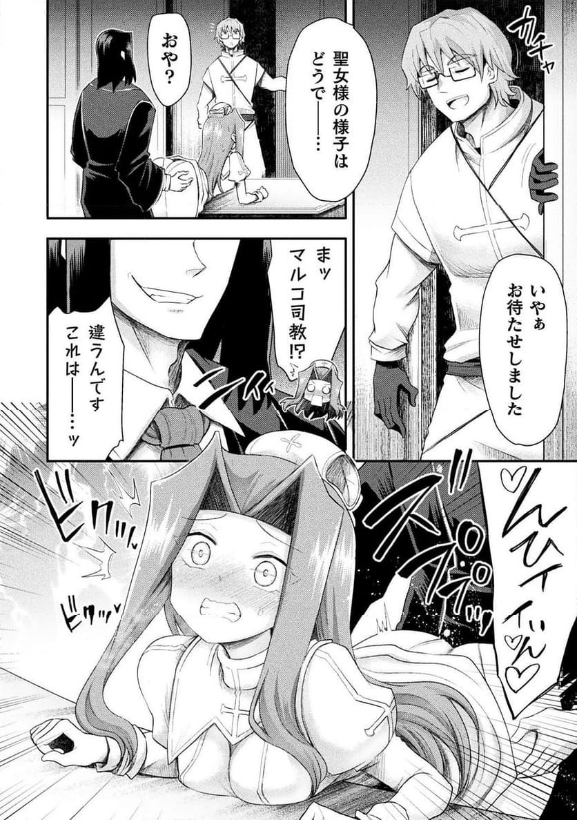 P12