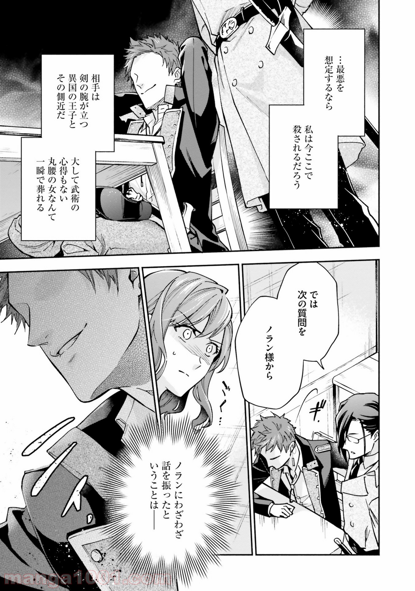 P41
