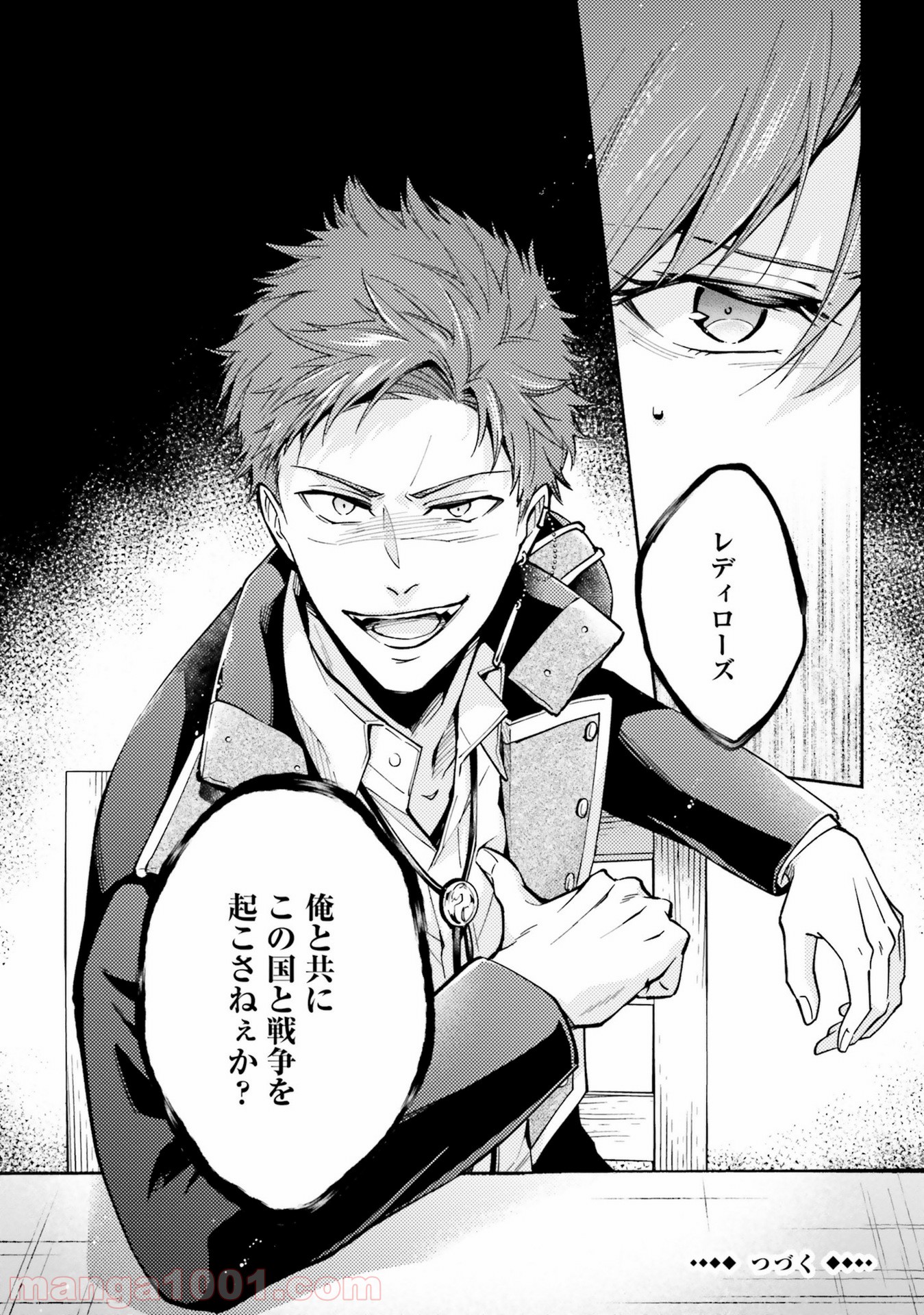 P42