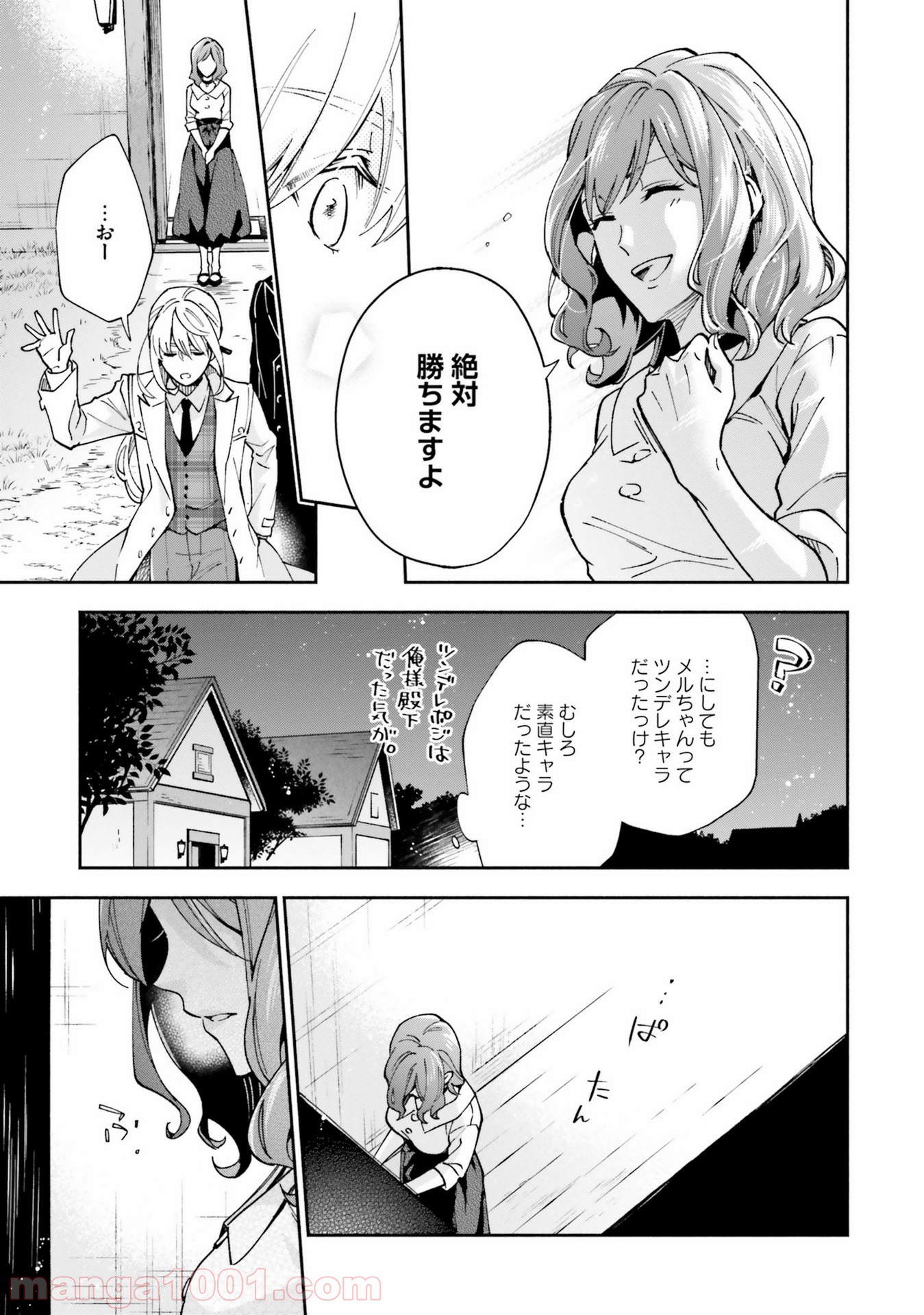 P27