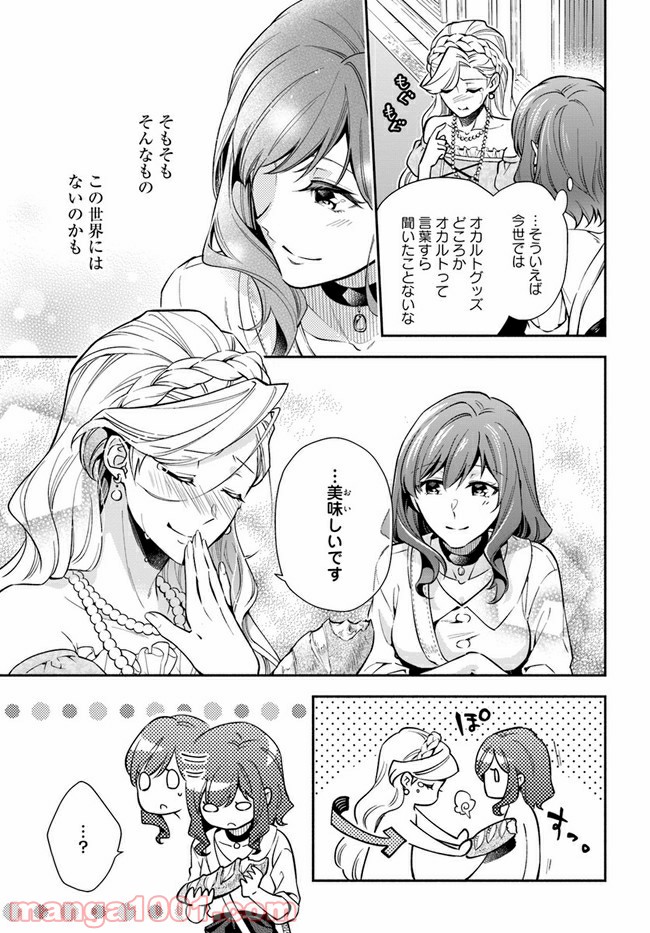 P5