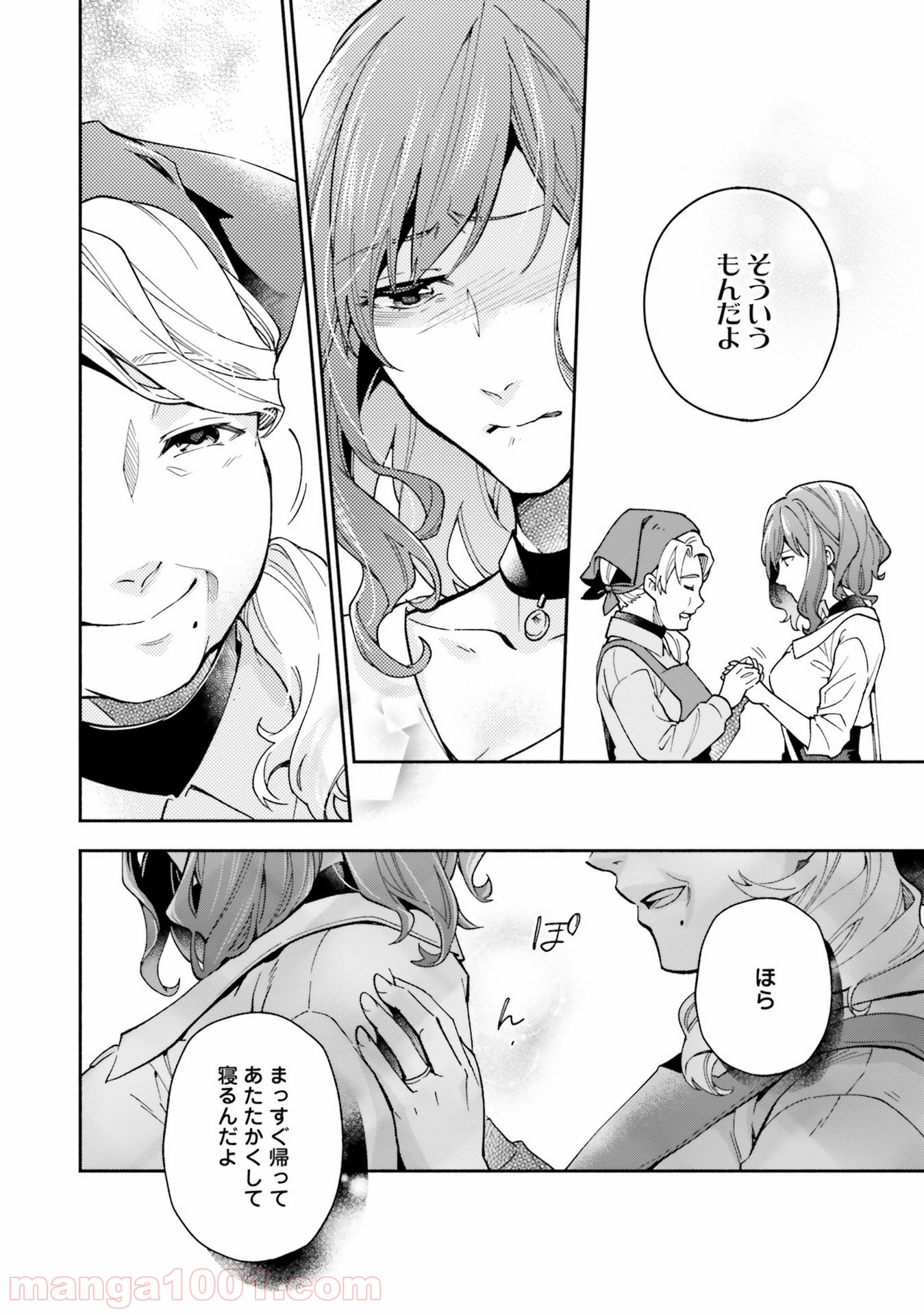 P28