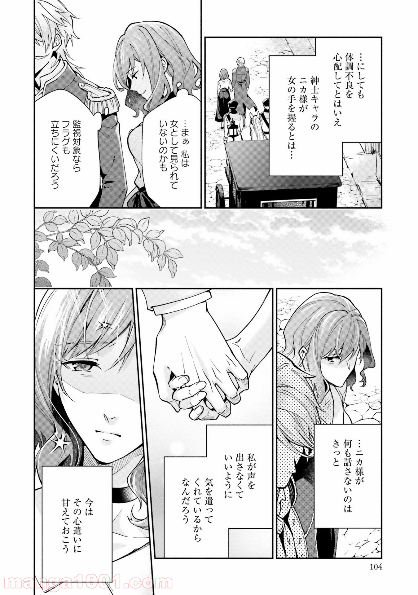 P36