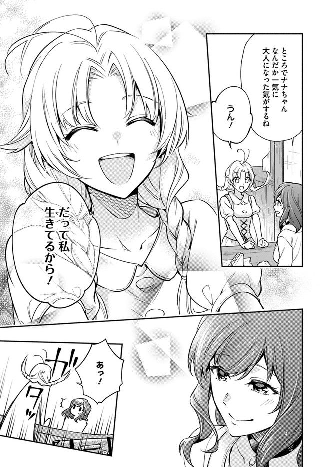 P37