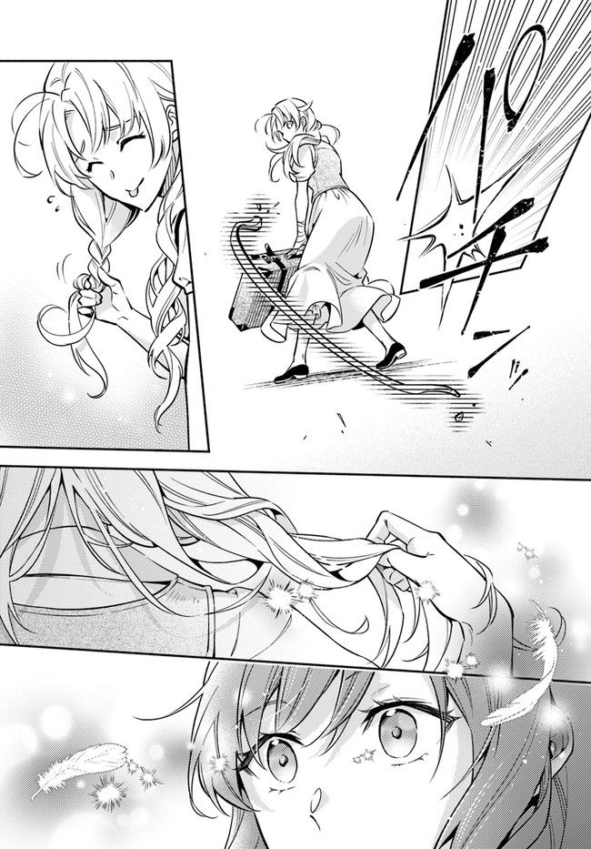 P39