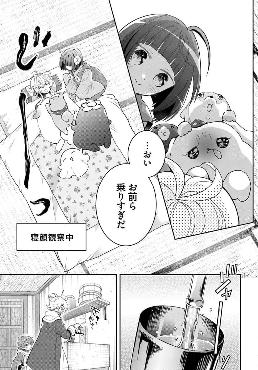 P15