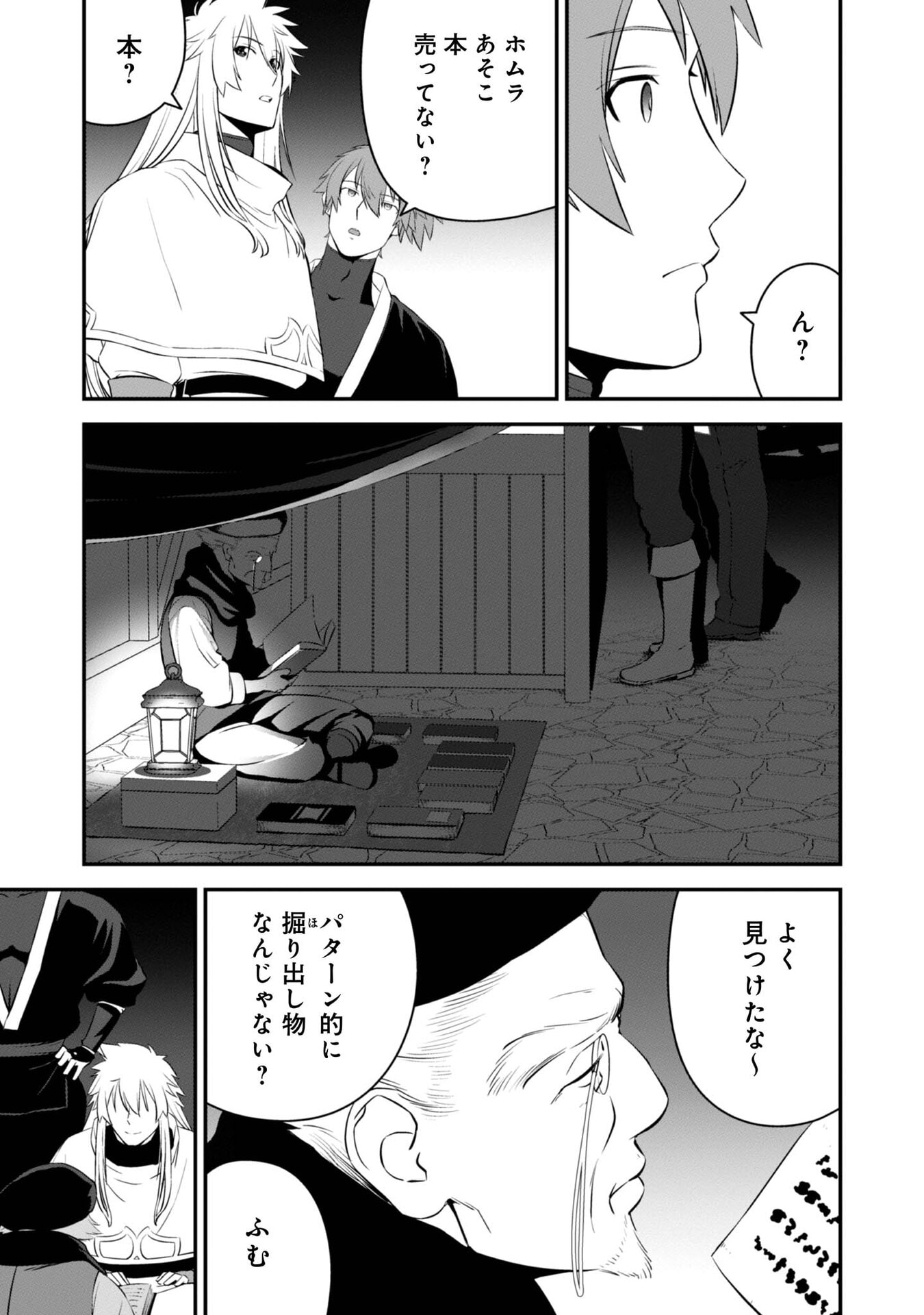 P27