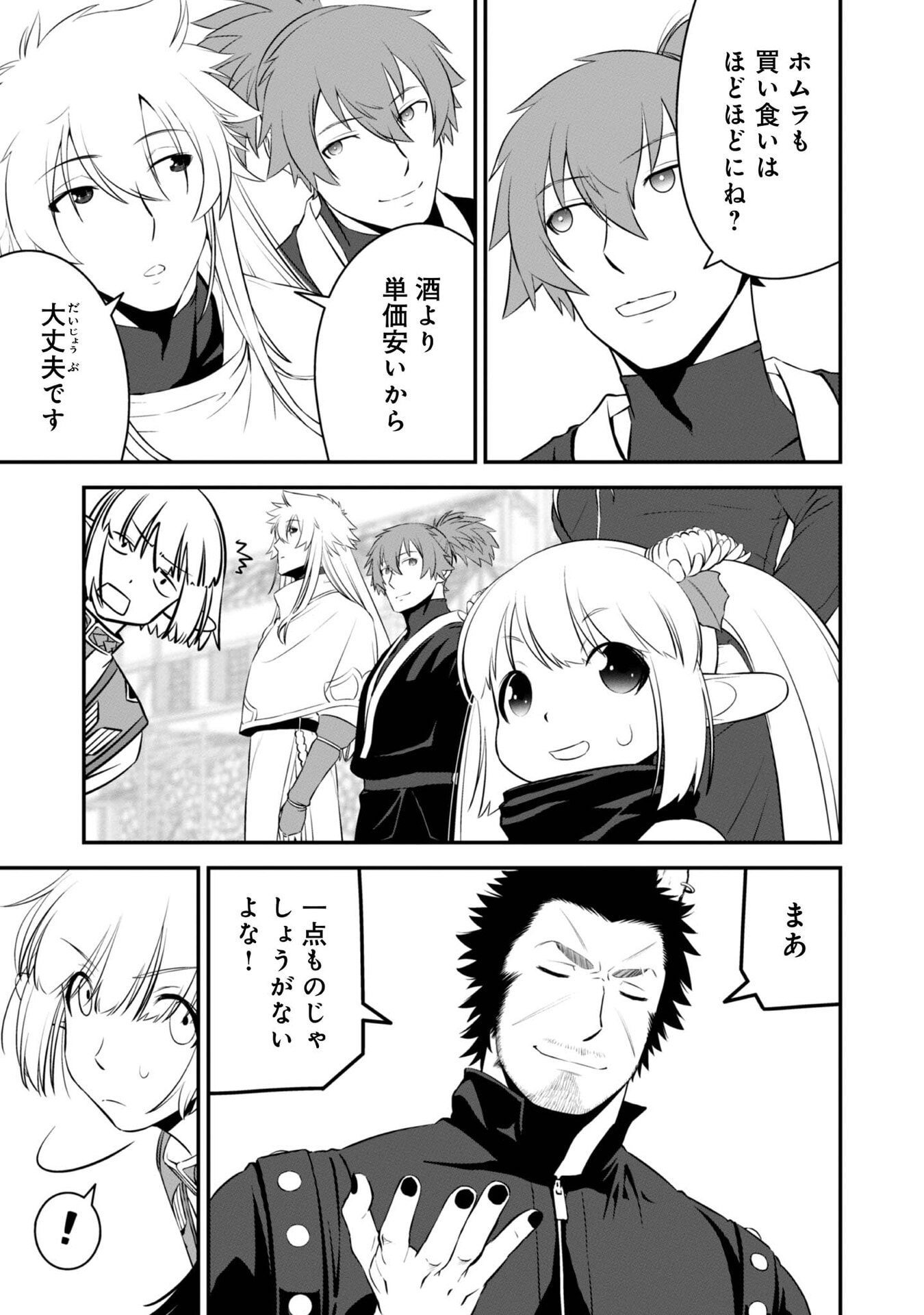 P35