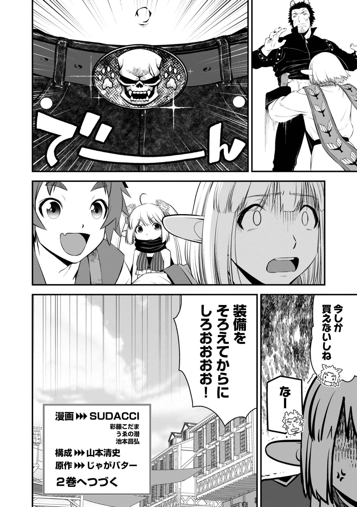 P36
