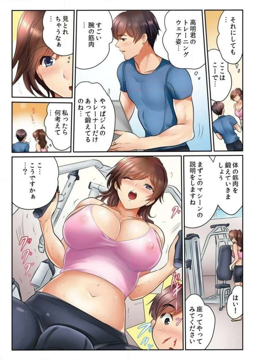 P13