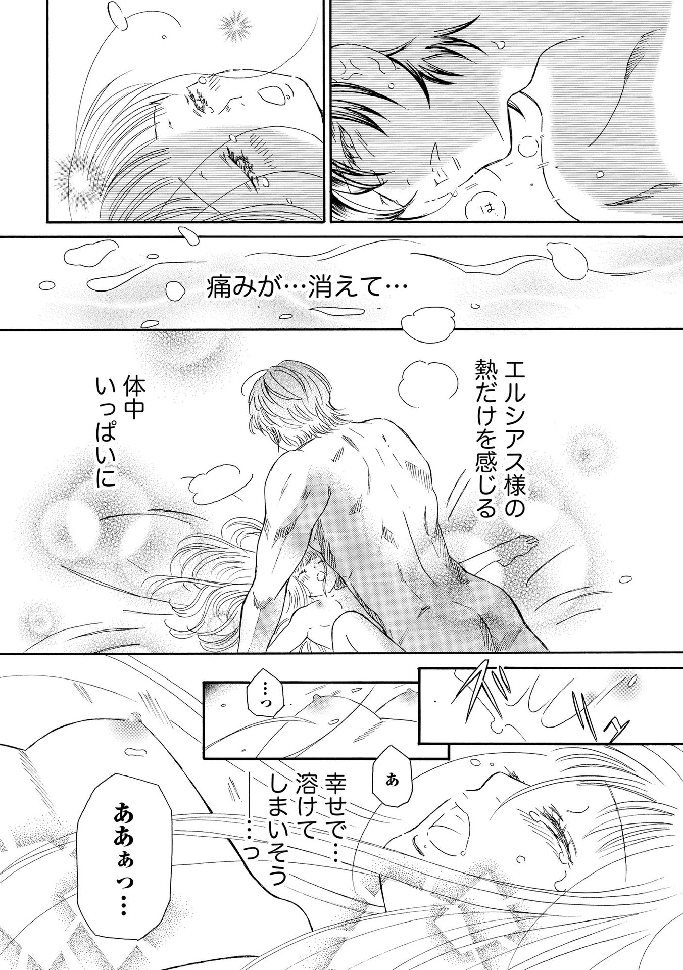 P24