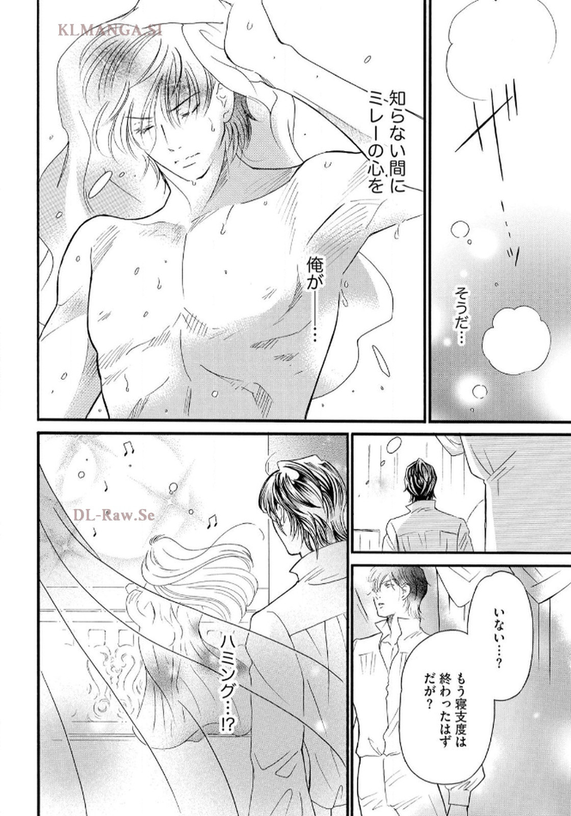 P24