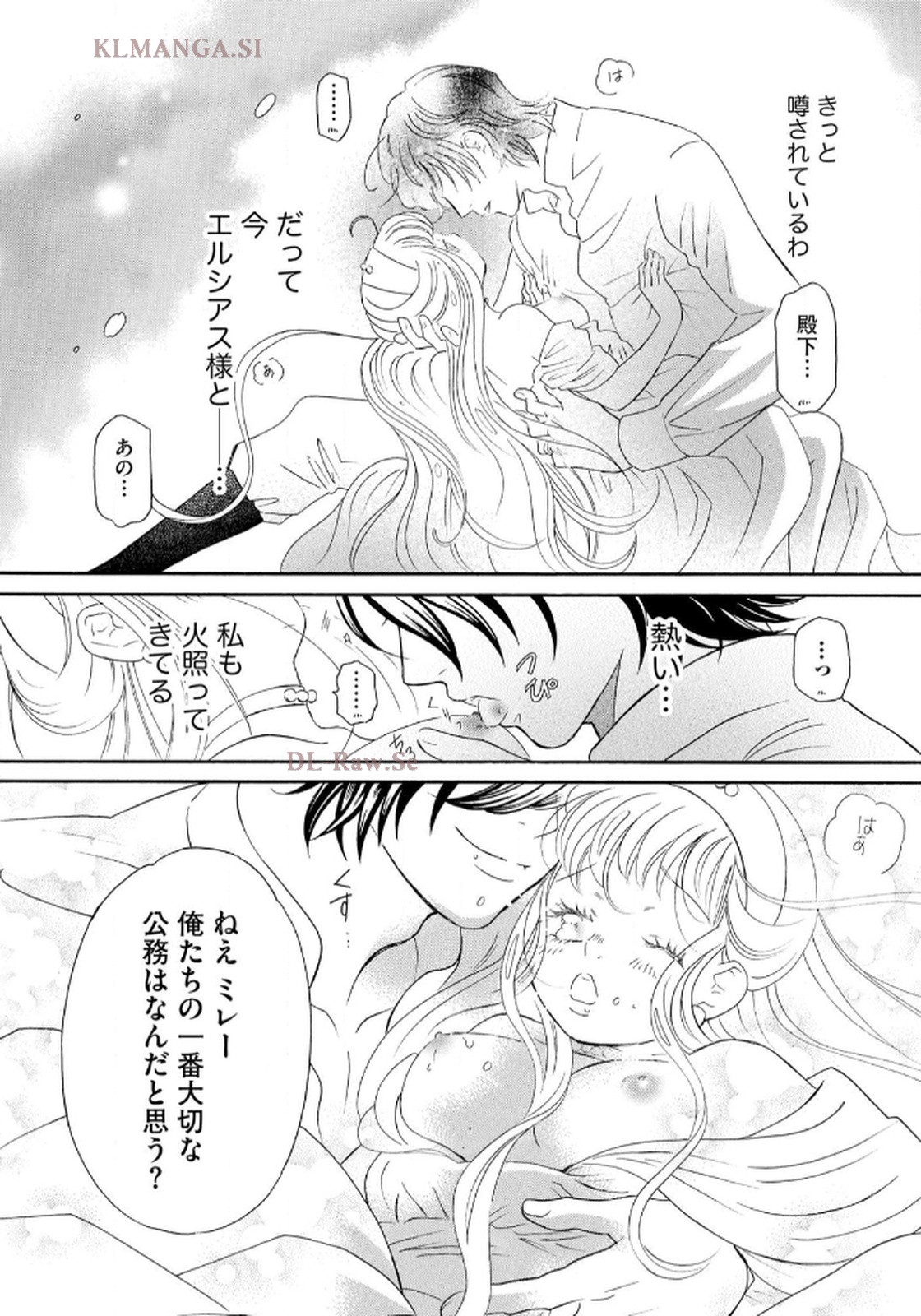 P25