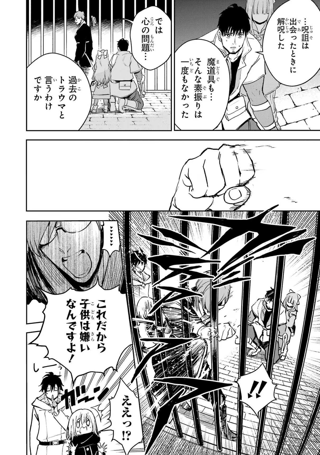 P22