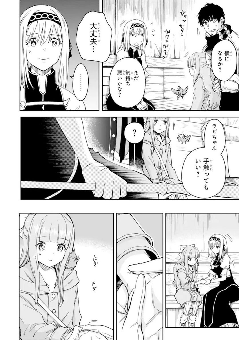 P26