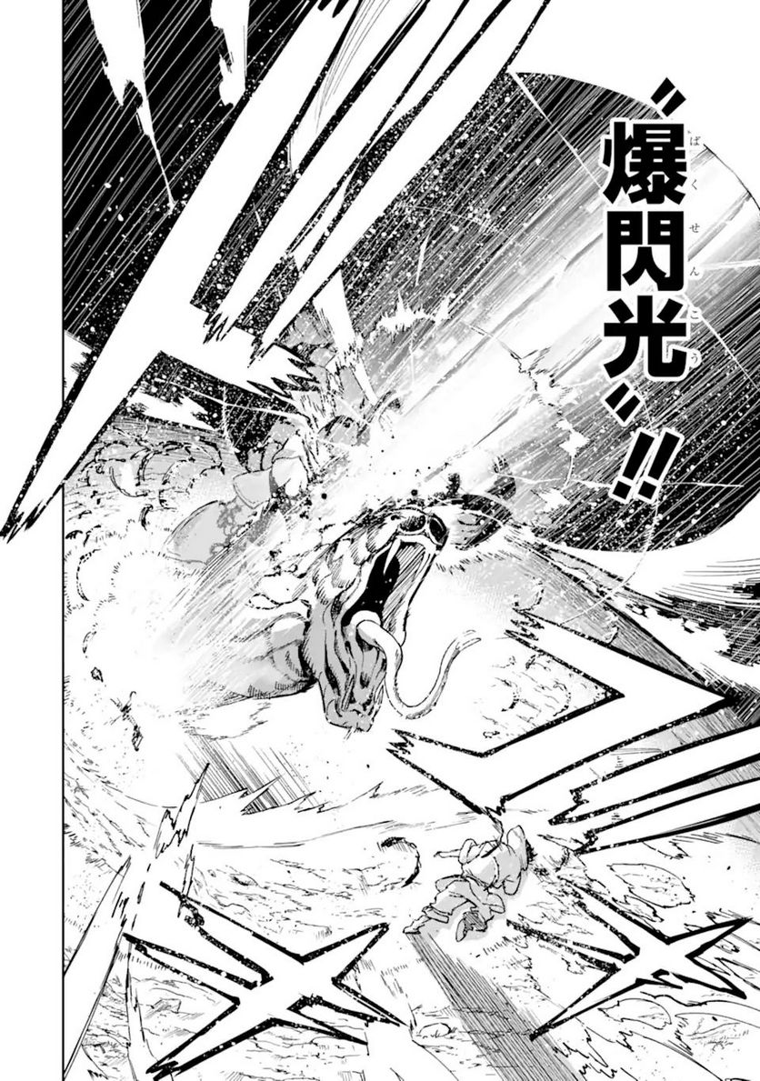 P48